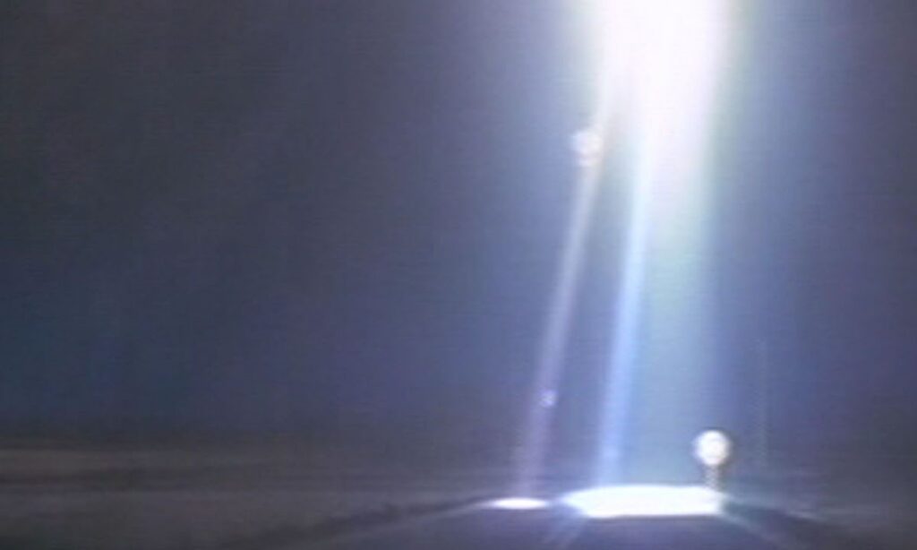 Un nuevo caso OVNI desclasificado en Argentina - Revista Salvador