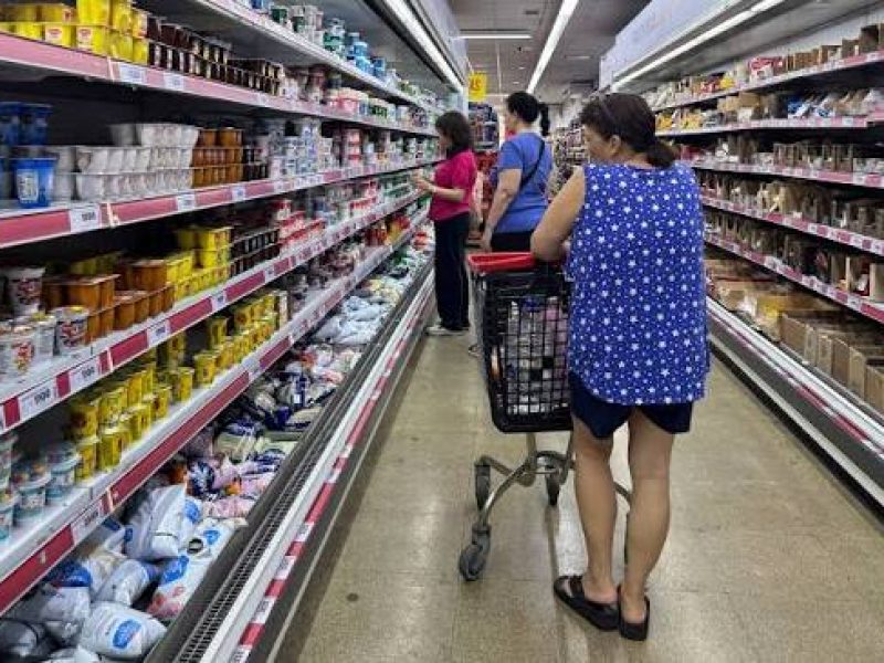 compras